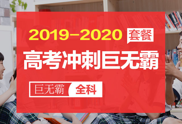 课程logo