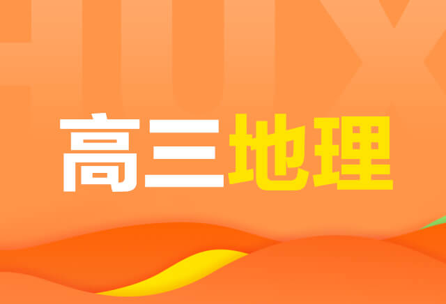 课程logo