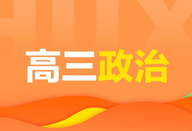 课程logo