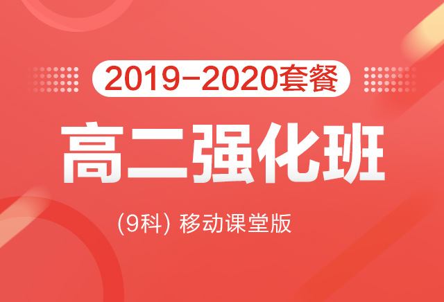 课程logo