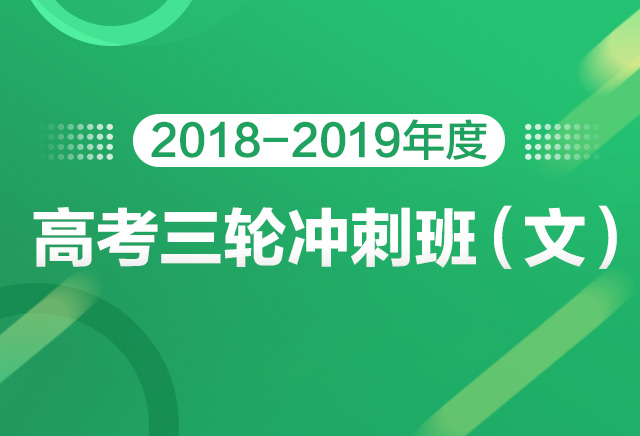 课程logo
