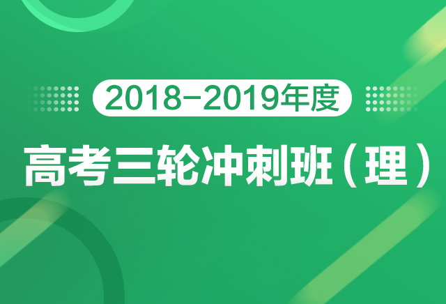 课程logo
