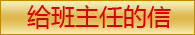 大赛规则