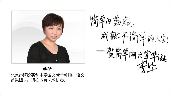 现场图片1