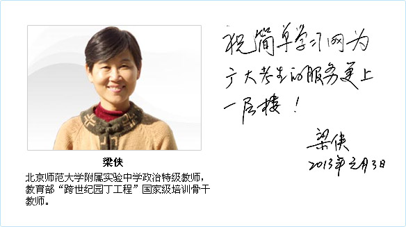 现场图片2