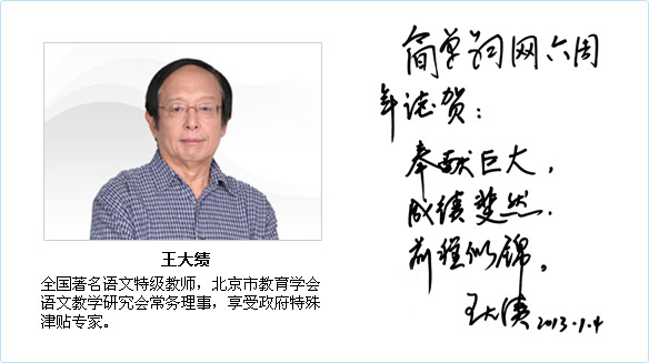 现场图片2