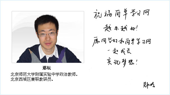 现场图片2