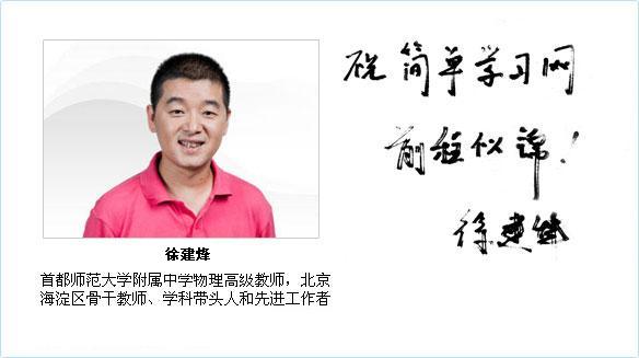 现场图片3