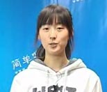 晁学敏